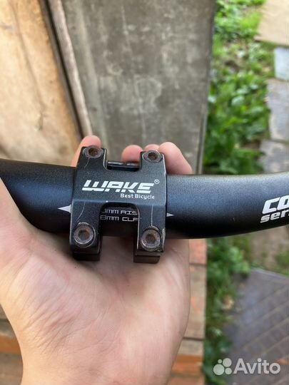 Руль для велосипеда