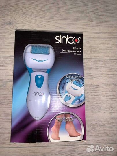 Пилка для ног