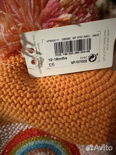 Шапочка для девочки next 12-18мес хлопок