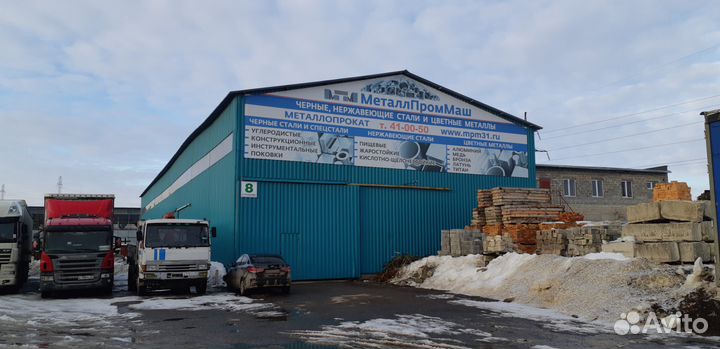 Уголок стальной