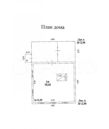 Участок 11,65 га (ИЖС)