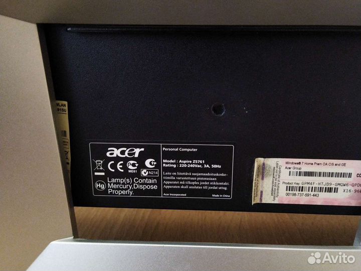 Моноблок acer aspire z5761