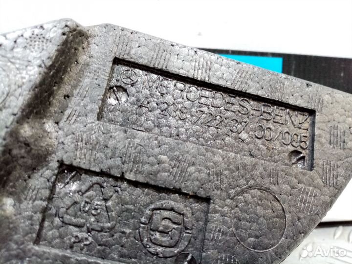 Б/У Усилитель двери левой C238#001