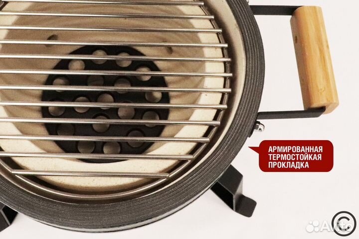 Керамический гриль SG13 PRO SE 13 дюймов зеленый