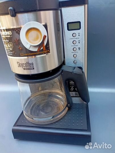 Кофеварка капельная redmond SkyCoffee M1509S