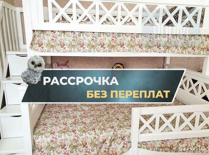 Детская кровать с ящиками от 2 лет