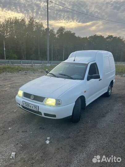 Грузовые перевозки до 2,5