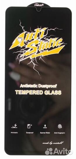 Защитное стекло quot;Antistaticquot; для Redmi 9/9