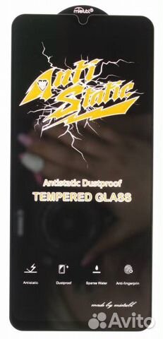 Защитное стекло quot;Antistaticquot; для Redmi 9/9