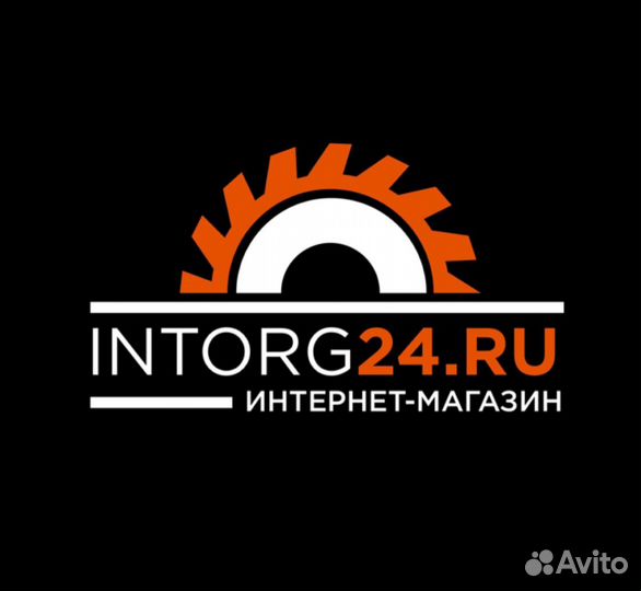 Водитель категории В