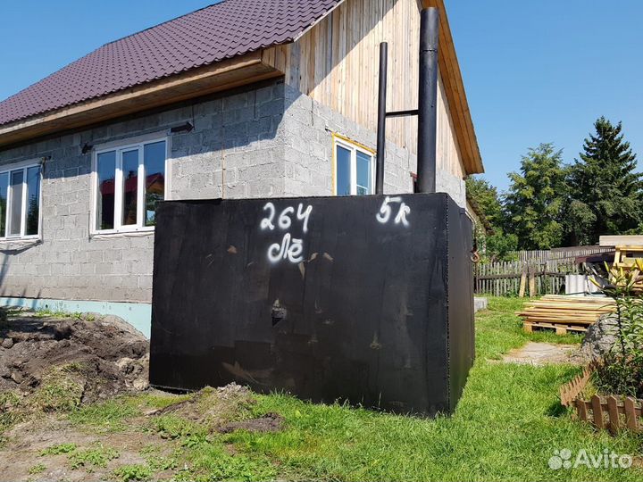 Септик под ключ