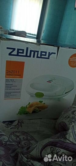 Бутербродница