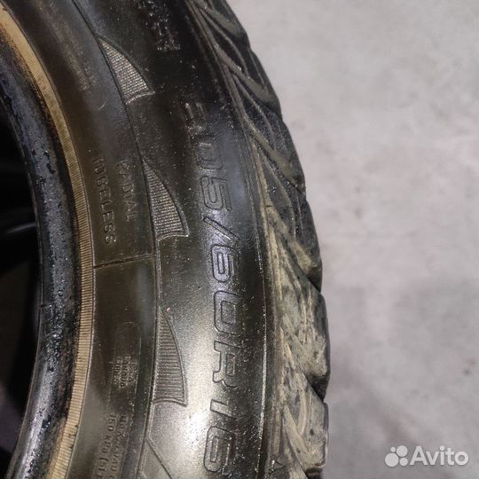 Goodyear UltraGrip Extreme 205/60 R16 95T