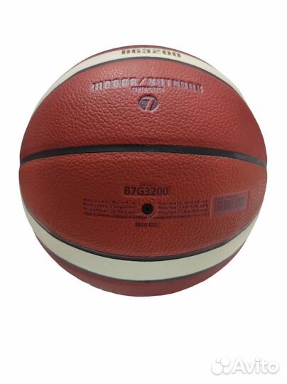Мяч баскетбольный Molten BG3200 Basket ball №7