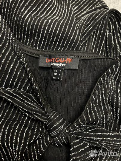 Комбинезон женский Don't call me Jennifer