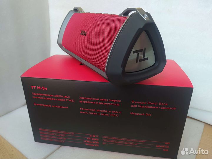 Портативная блютуз колонка Урал М-5