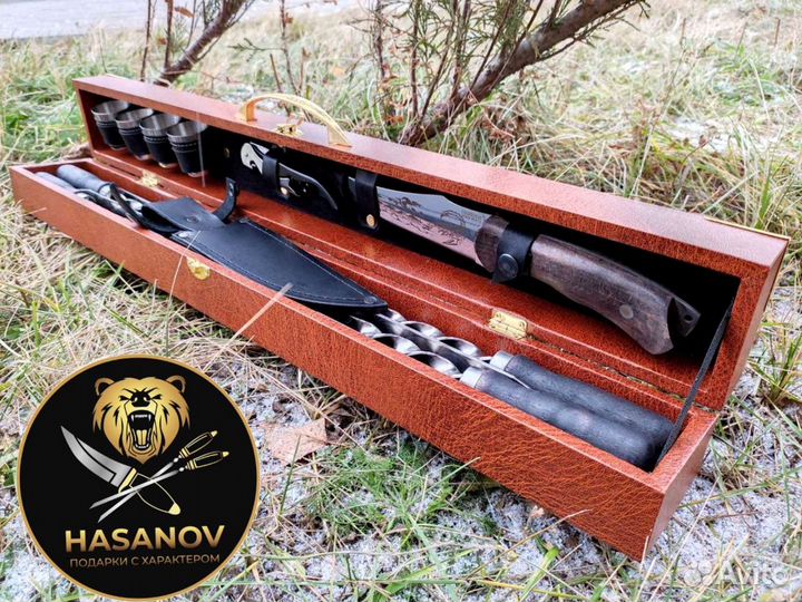 Шашлычный подарочный набор
