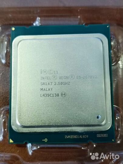 Intel Xeon E5-2670V2 LGA2011