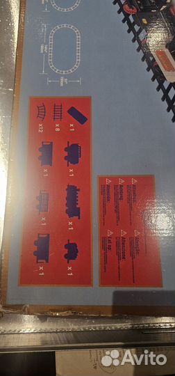 Детская железная дорога Германия