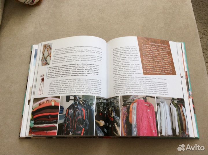 Стильные штучки Ксении Собчак