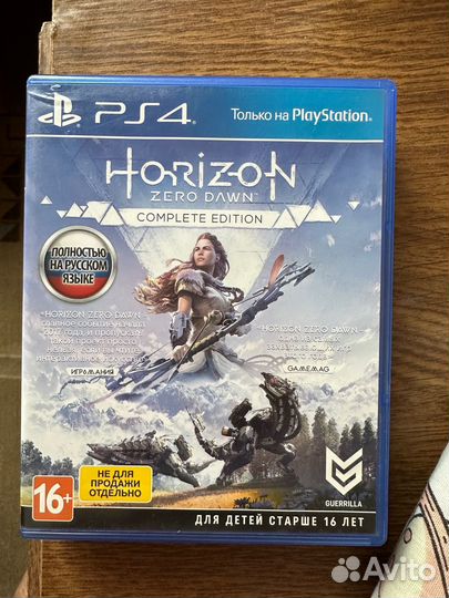 Игры ps4 Horizon zero dawn и ufc2
