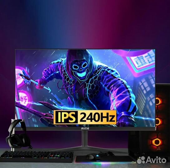 Игровой монитор 24 дюйма 280 герц, 1ms