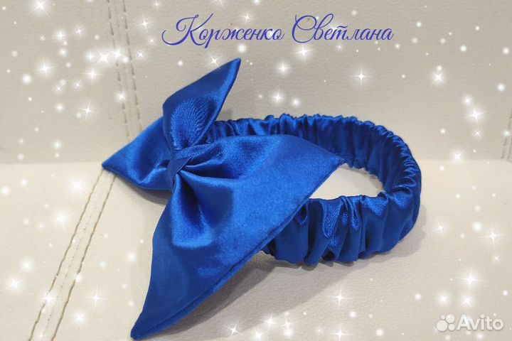 Резинка на пучок