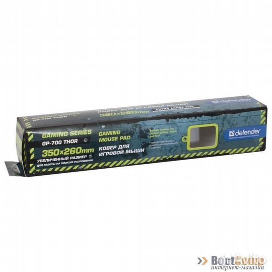 Коврик Defender Thor GP-700 350x260x3 мм