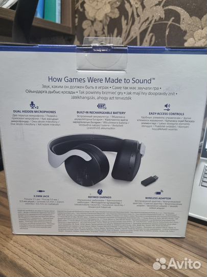 Комплект аксессуаров для консоли PlayStation 5