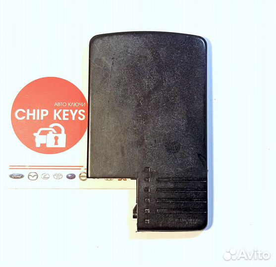 Ключ зажигания - карта Mazda CX 7 / ske11b-01 Б.У