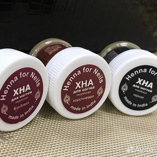 Хна для ногтей
