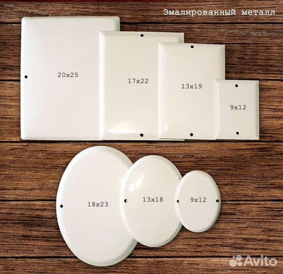 Овалы на памятник