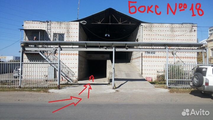 Лебедка 5 тонн с синтетическим тросом