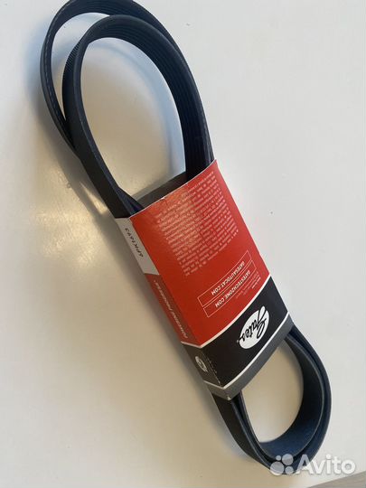 Приводной ремень Gates