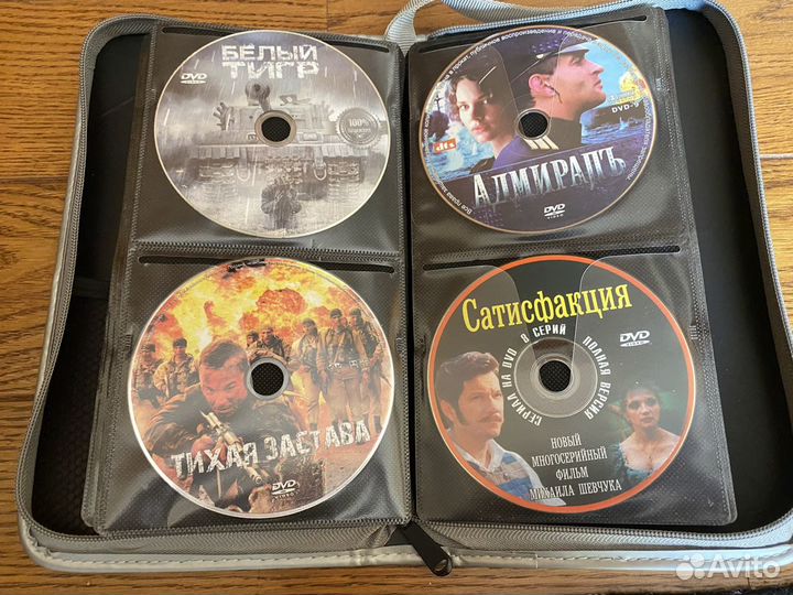 Кейс бокс для CD DVD с фильмами