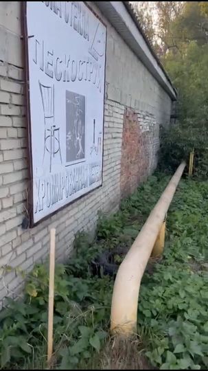 Склад, 270 м²