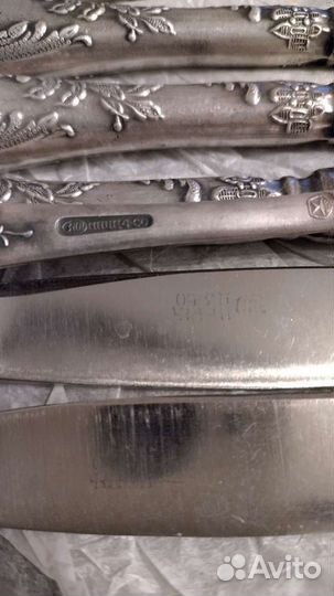 Винтажные Набор столовых приборов