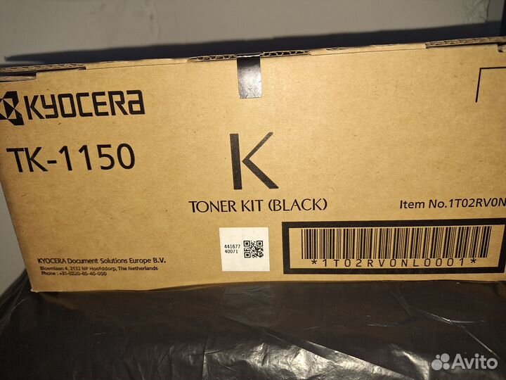 Картридж Kyocera TK-1150