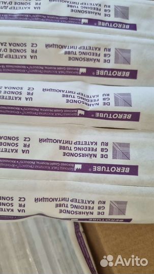 Катетер питающий