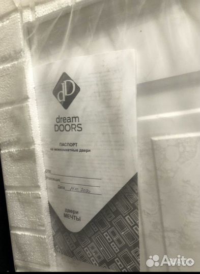 Двери межкомнатные новые