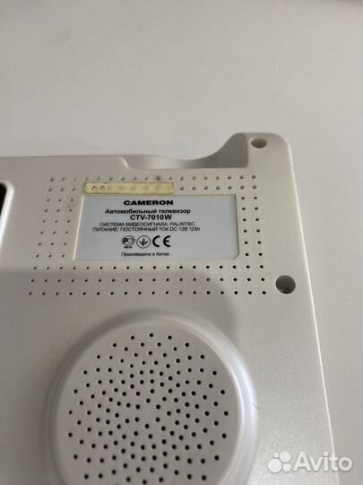 Автомобильный телевизор Cameron CTV-7010W