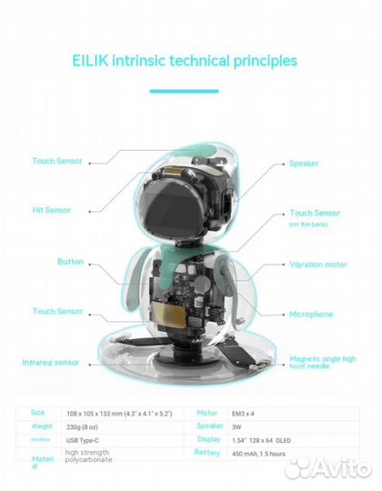 Продаю игрушки