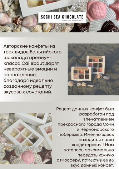 Создание макет визитка,сертификат,буклет реклама