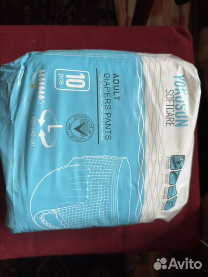 Трусики подгузники для взрослых l