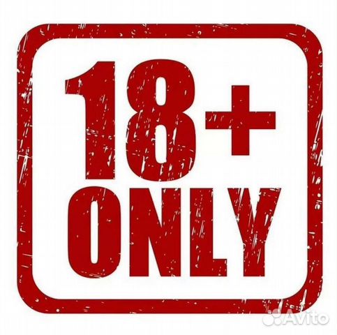 Мыло 18+ 13 см. Мыло прикол