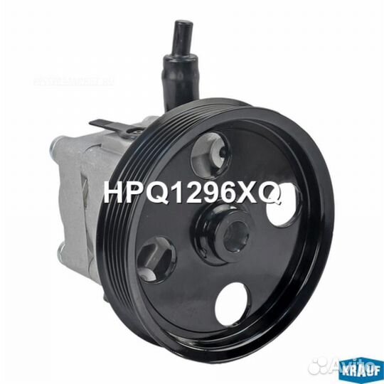 Krauf HPQ1296XQ Насос гидроусилителя руля