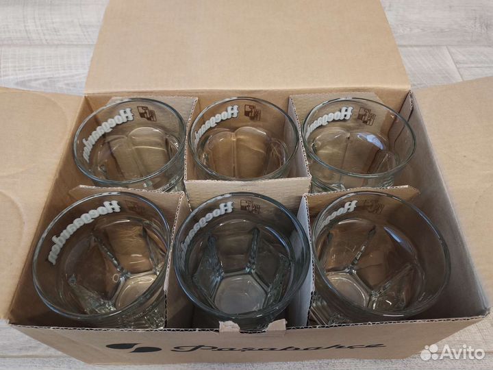 Бокал Hoegaarden Хугарден для пива