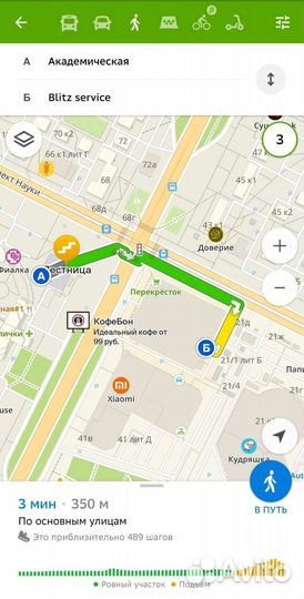 Дисплей экран Xiaomi Mi, Redmi, Poco