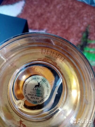 Парфюмерная вода