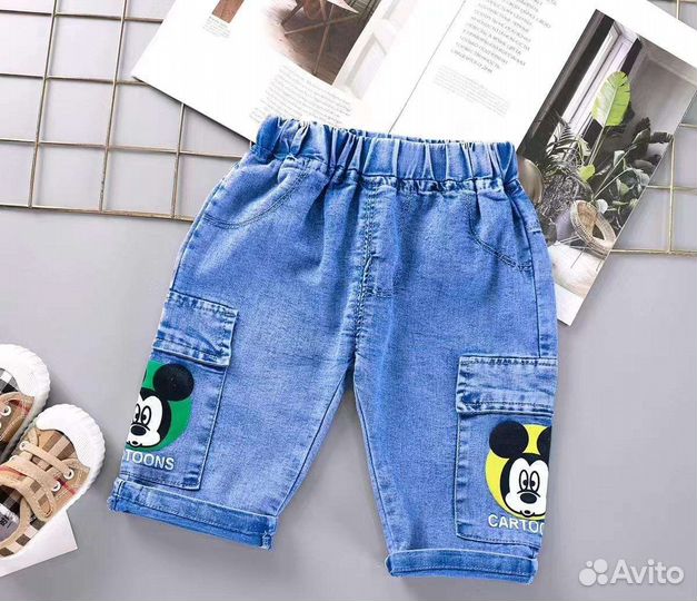 Детская одежда